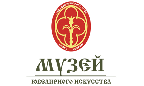 Музей ювелирного искусства г. Кострома