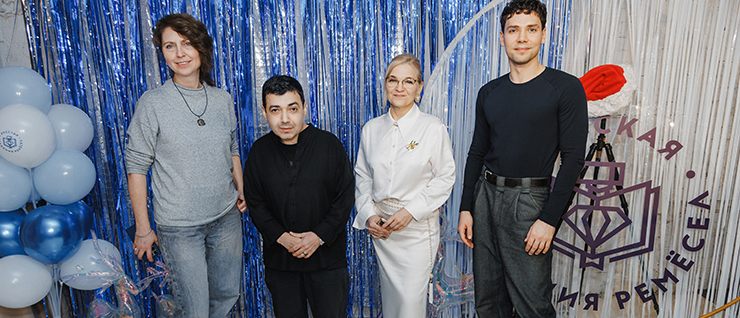 Конкурс дипломных работ курса Ювелир в Русской Академии Ремёсел 2025