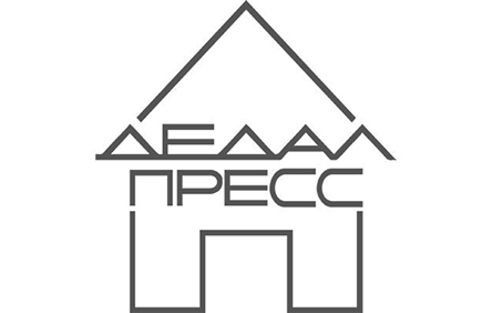 Дедал пресс