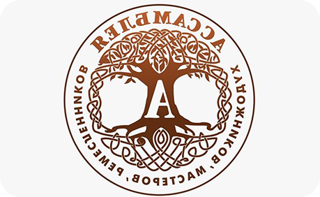 Ассамблея Ахмир