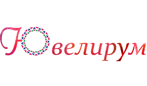 Ювелирум - портал о жизни индустрии украшений