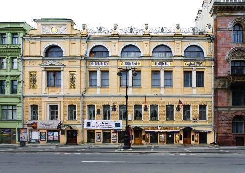 Культура и мастерство встречаются в Санкт-Петербурге: Русская Академия Ремёсел на крупнейшей выставке мозаики!