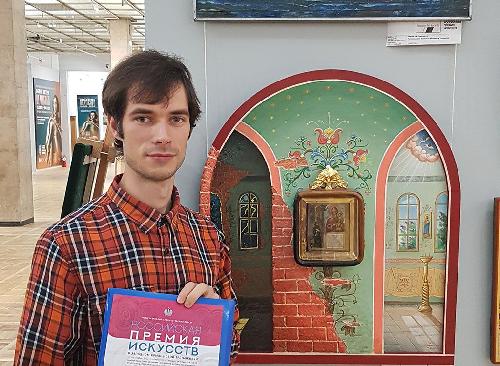 Выпускник Академии в Новой Третьяковке