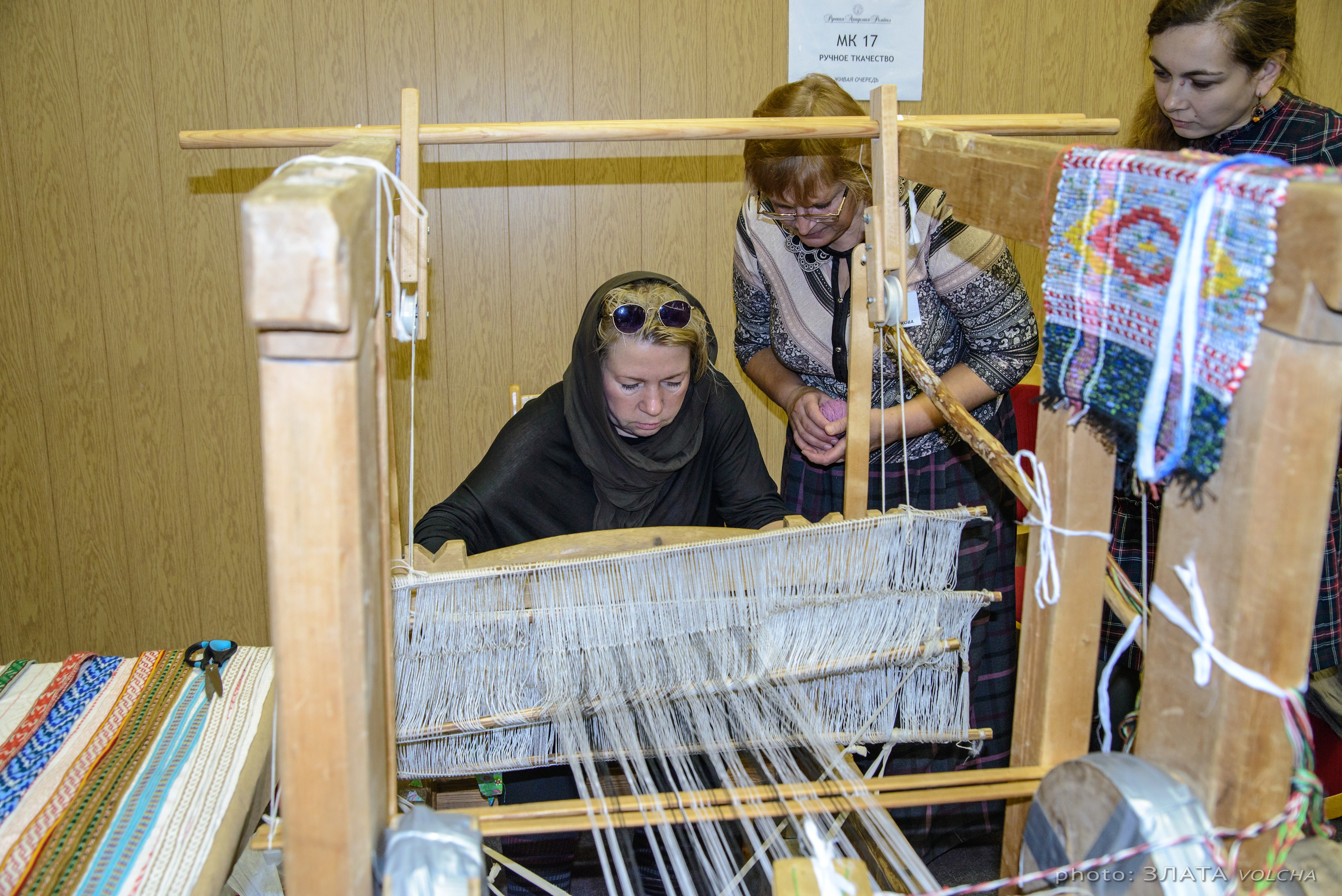 Русская Академия Ремёсел мастер-класс керамика, обучение Русская Академия Ремёсел мастер-класс керамика, обучение
