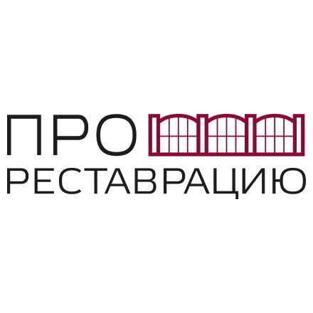 Русская Академия Ремёсел на выставке «ПроРеставрацию»