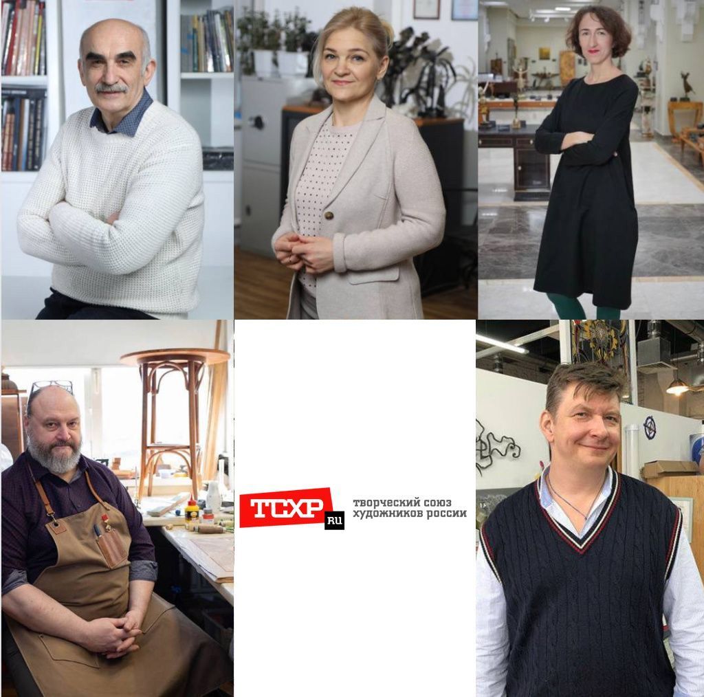 5 сотрудников Академии стали членами Творческого Союза художников России. Секция: декоративно-прикладное искусство. 