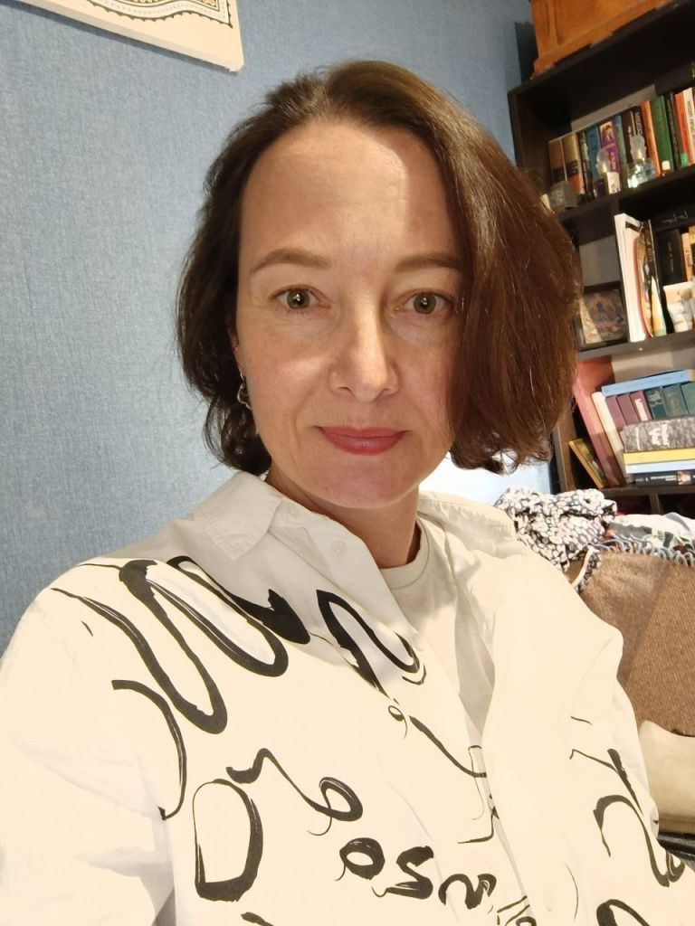 Рогова Надежда 