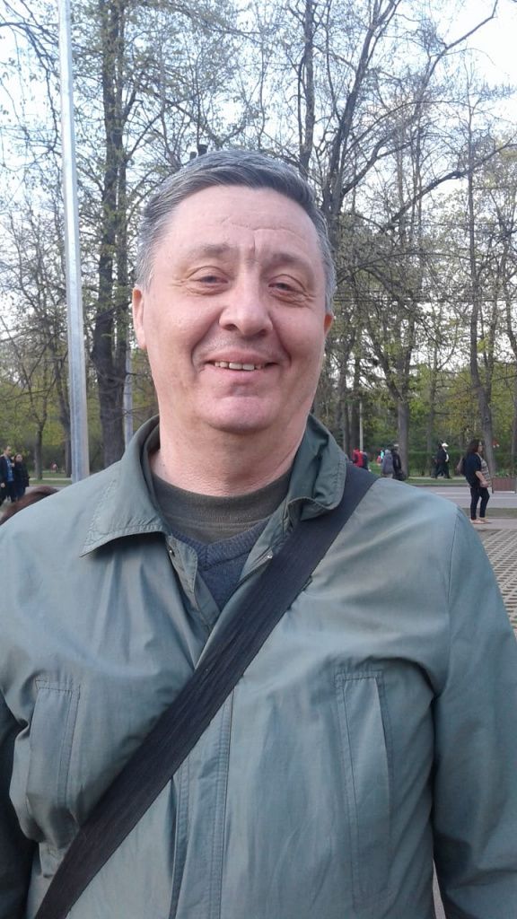 Несов Сергей Иванович 