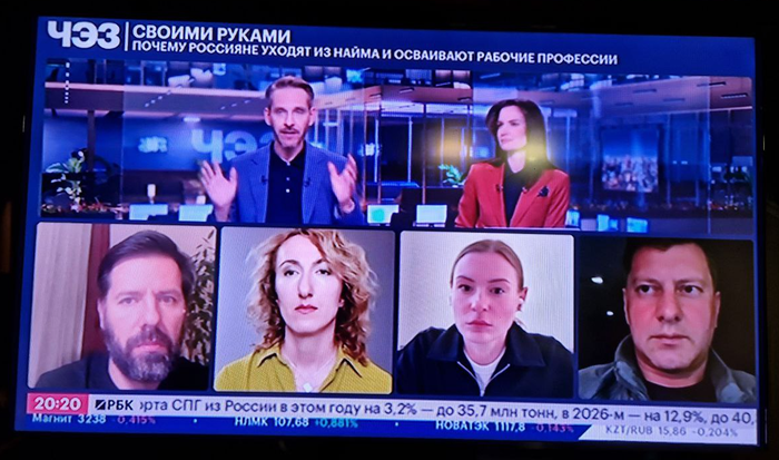 Академия в Forbes и РБК