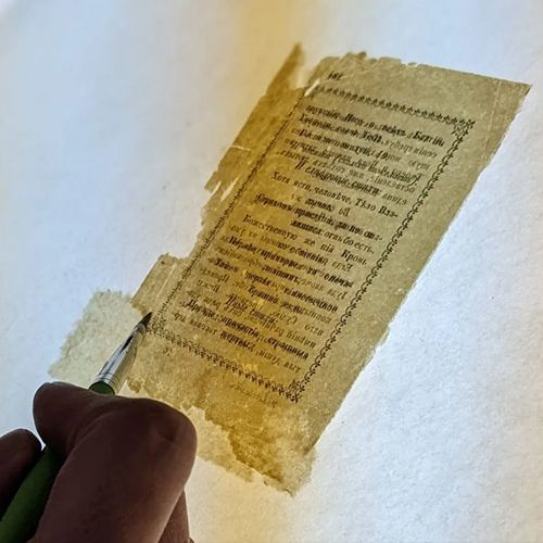 Мастер-класс «Реставрация афиш, плакатов, открыток»