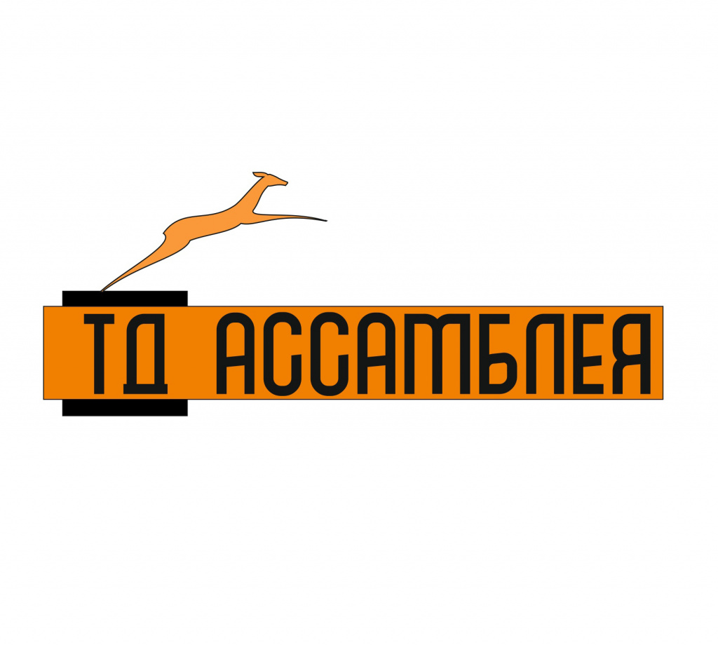 Торговый дом Ассамблея Торговый дом Ассамблея