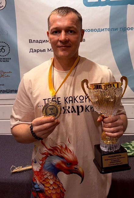 Васильев Дмитрий 