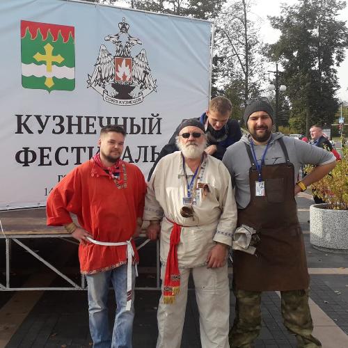 Кузнечный фестиваль в г.Рошаль