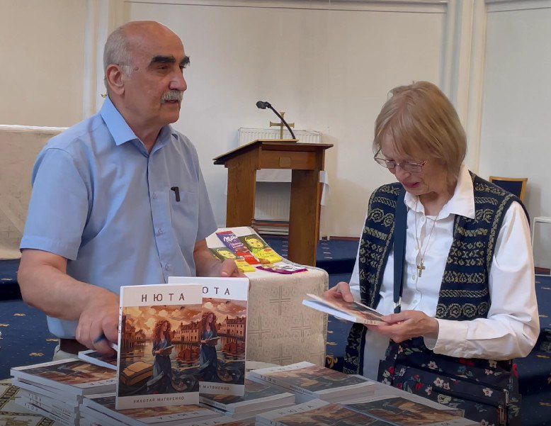 Новости Русской Академии Ремесел Русская Академия Ремёсел