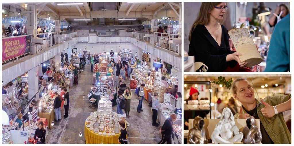 Local Ceramics Fest Русская Академия Ремёсел