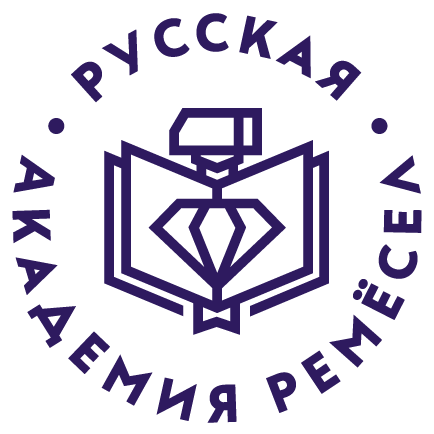 Русская Академия Ремёсел
