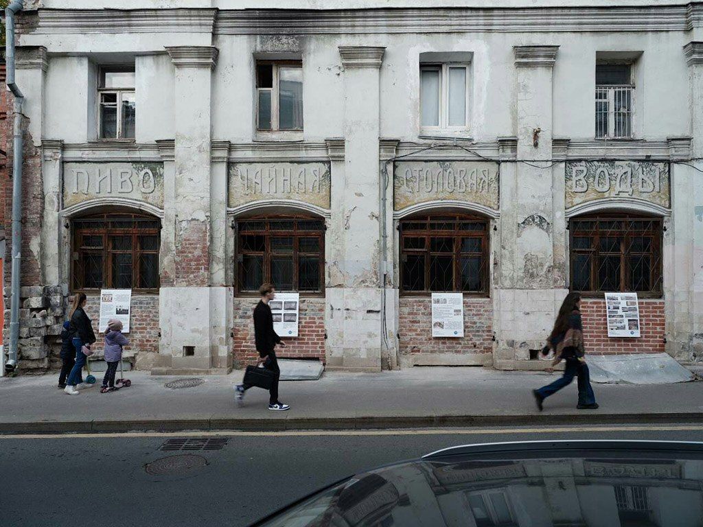 Рекламный фасад Чайной на Хитровке 1910-е годы, Подколокольный переулок, дом 11 Курс по рестврации мебели