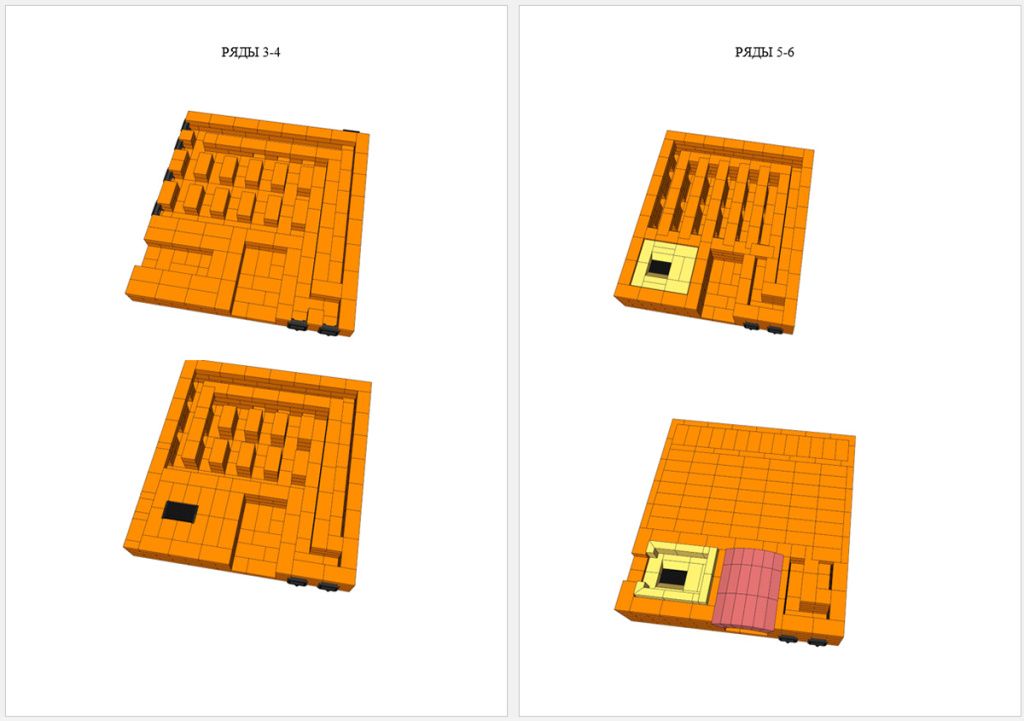 Порядовки, разработанные слушателем курса в программе SketchUp Курс печник