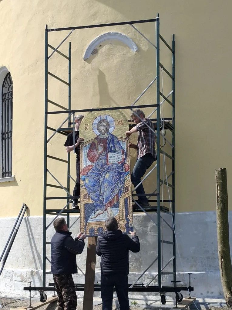 Курс Мозаичная икона