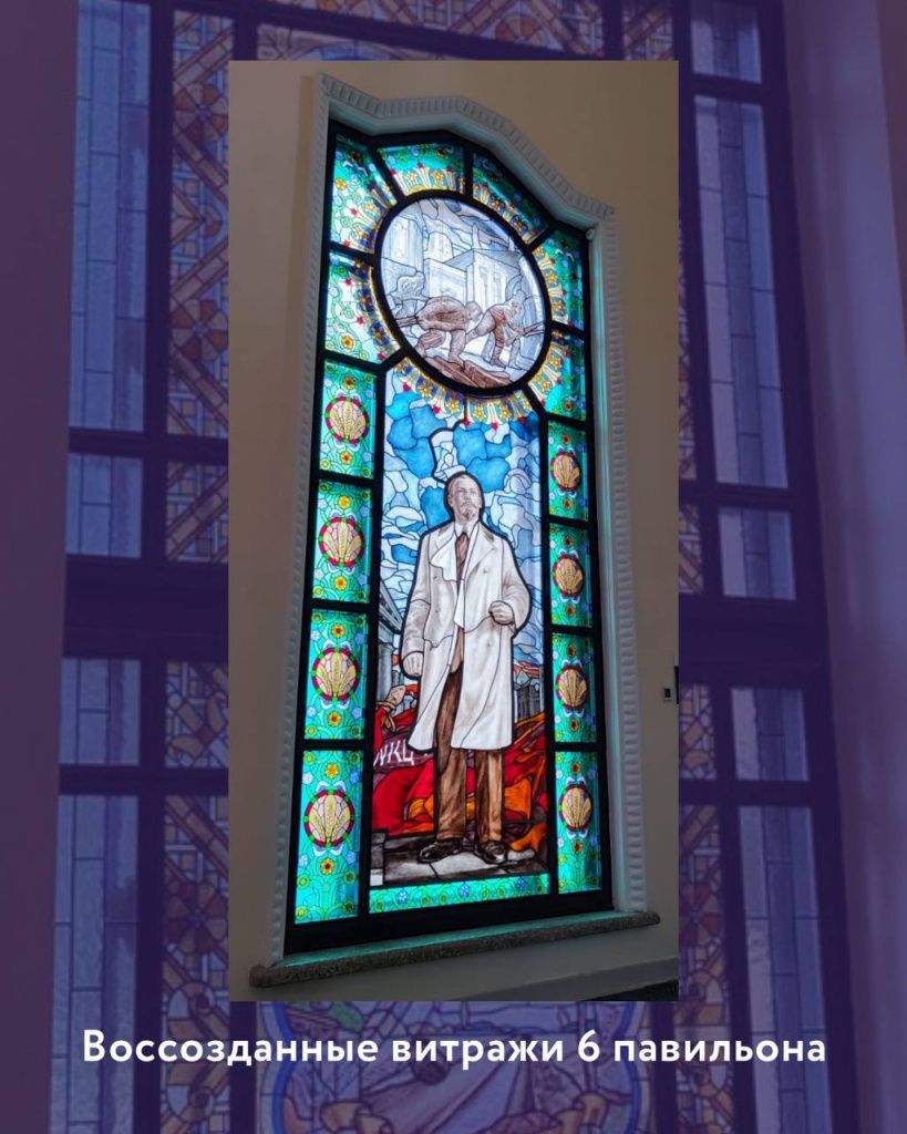 Восстановление павильонов ВДНХ