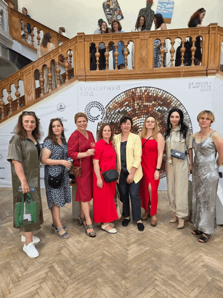 Русская Академия Ремёсел