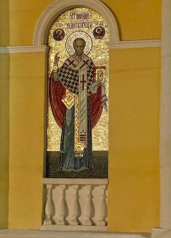 Курс Мозаичная икона