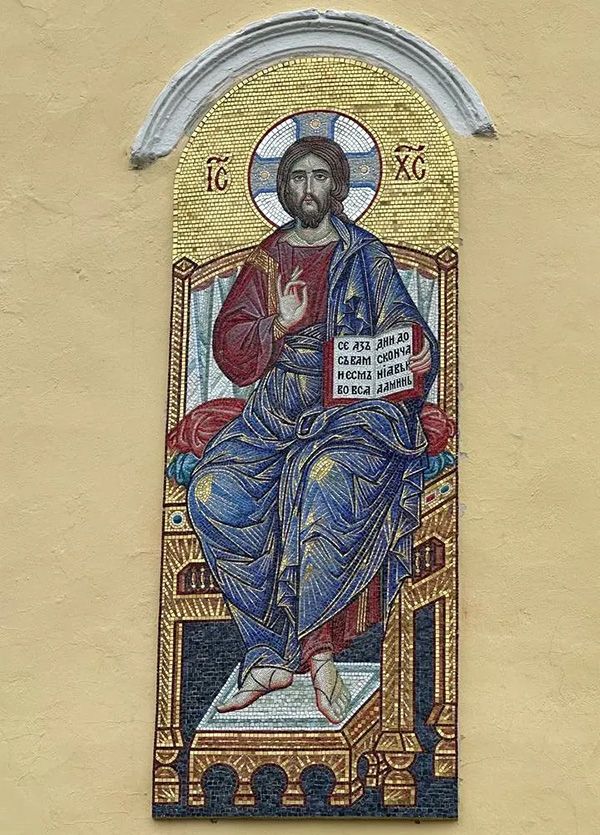 Курс Мозаичная икона