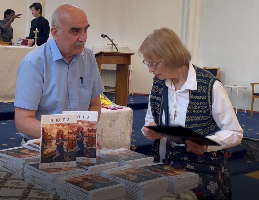 Новости Русской Академии Ремесел Русская Академия Ремёсел