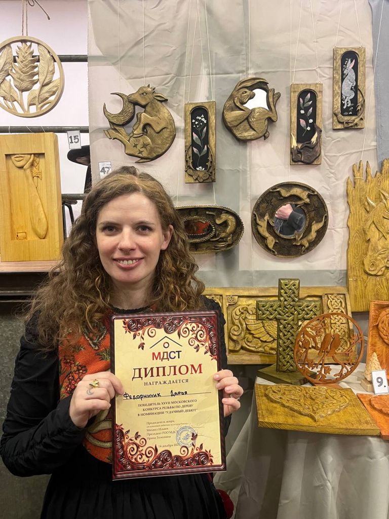 Курс Резчик по дереву