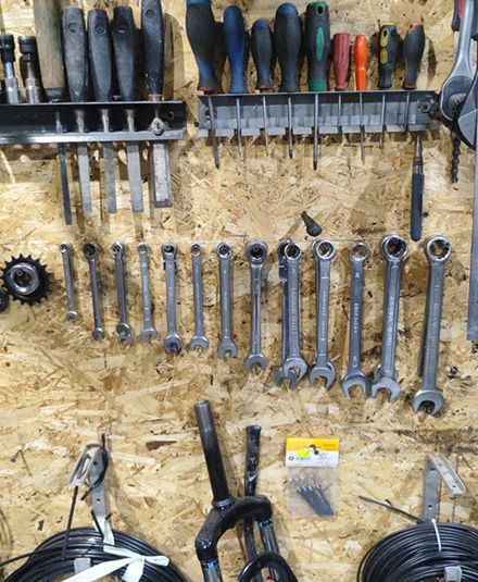 Академия Ремёсел