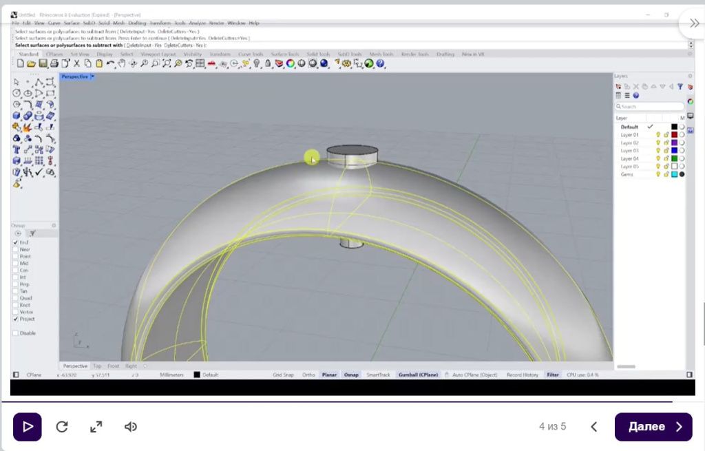 3D-моделирование простого кольца с одним камнем в корневой закрепке