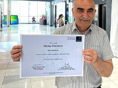 Начало лета 2025: два ярких события в один день 1 июня