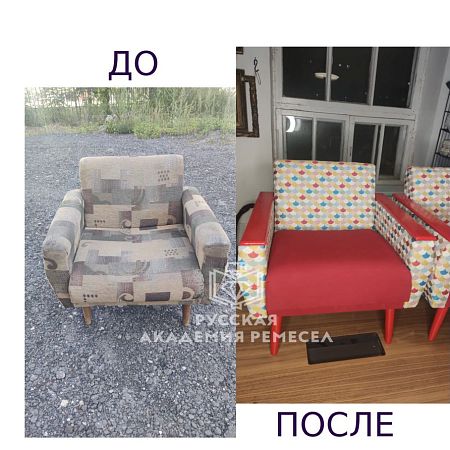 Русская Академия Ремёсел курсы реставрации мебели, обучение