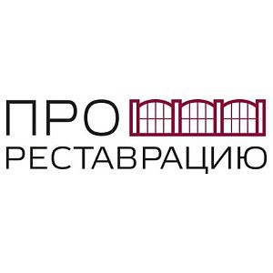 Русская Академия Ремёсел на выставке «ПроРеставрацию»