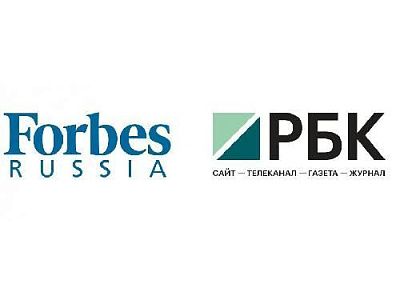 Академия в Forbes и РБК