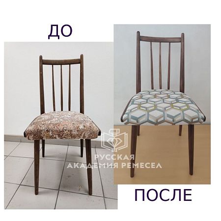 Русская Академия Ремёсел курсы реставрации мебели, обучение
