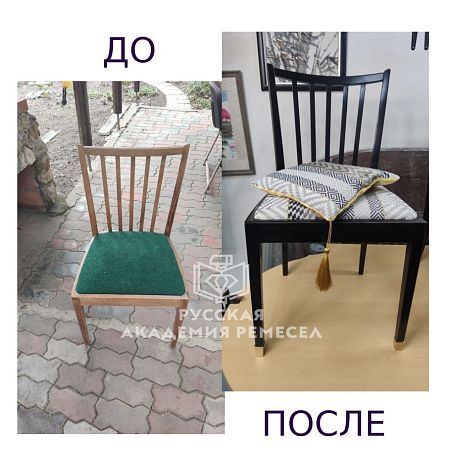 Русская Академия Ремёсел курсы реставрации мебели, обучение